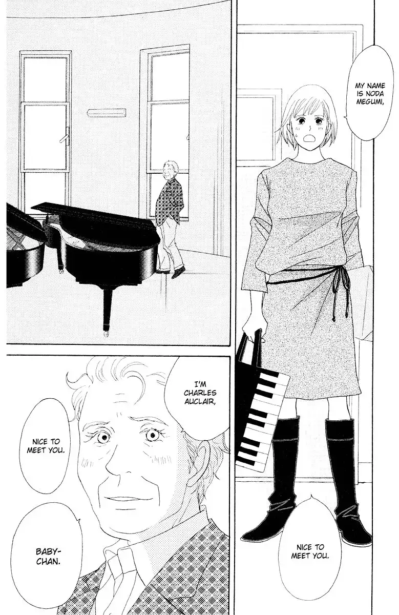 Nodame Cantabile Chapter 64 25